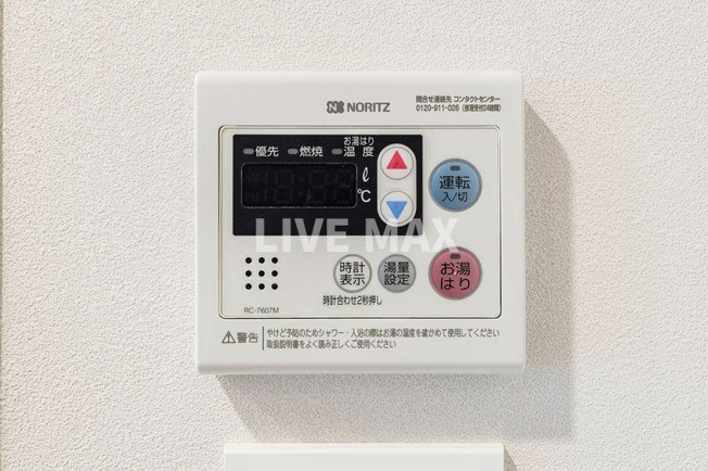 【設備】デュオフラッツ大森Ｅａｓｔ