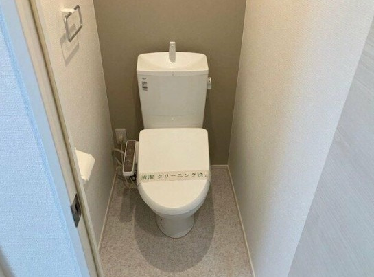 カインドネス中央林間のトイレ