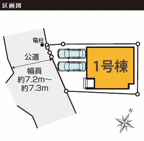 【仲介手数料０円】相模原市南区東林間20期　新築一戸建ての区画図|相模原市南区東林間20期　新築一戸建て