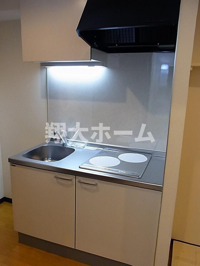 サングランツのキッチン