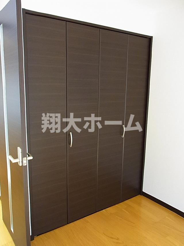 サングランツの収納