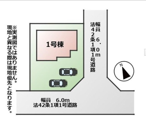 【LiveleGarden】栃木市都賀町升塚第２の区画図|〇南道路・限定１邸〇