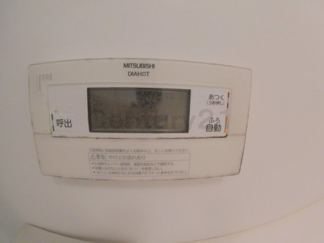 【設備】 | オーキッドガーデン
