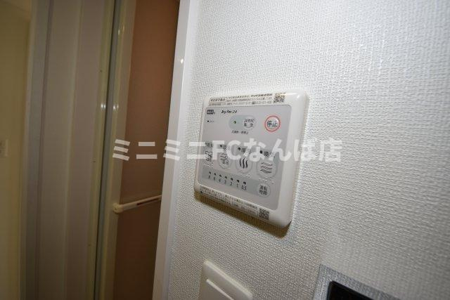 エスプレイス阿波座パークテラス