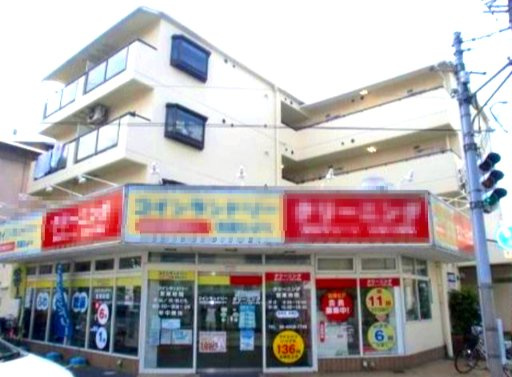 ヴィラ大日町の外観