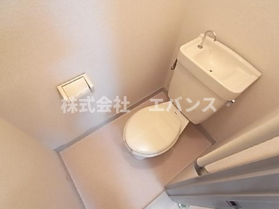 【トイレ】 | メゾン大森