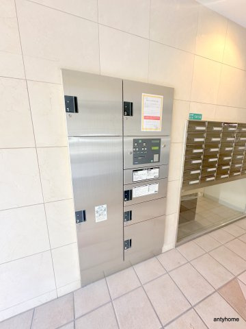 レユニール優　仲介手数料無料の設備