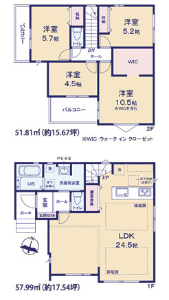 福岡市早良区有田1期　３号棟の間取り