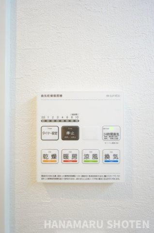 Mader Zeroの浴室|お電話でのご予約がスムーズです！