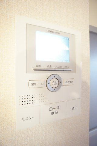 【セキュリティ】 | ちしろ台Ⅳ | ※同物件、同タイプのお部屋です