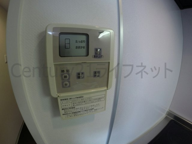 【設備】 | セレニテ新大阪2番館