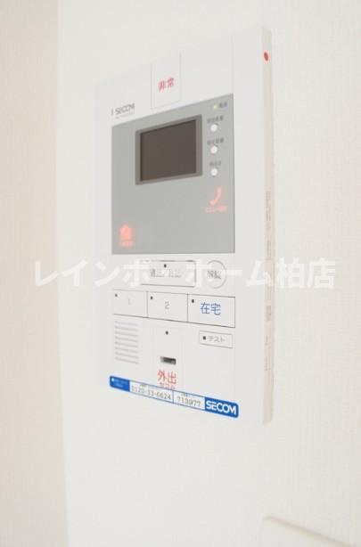 【仲介手数料：50％OFF】対象物件！のセキュリティ