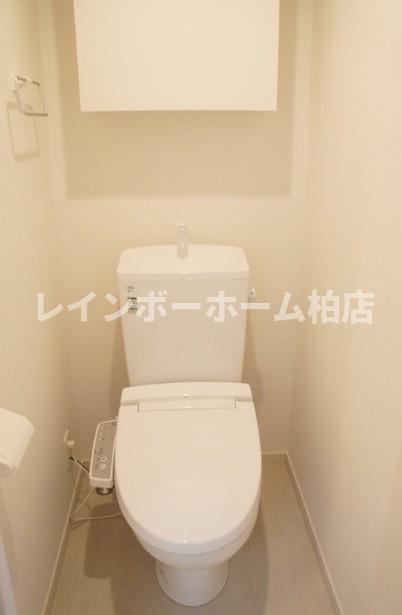【仲介手数料：50％OFF】対象物件！のトイレ|清潔感のあるトイレです