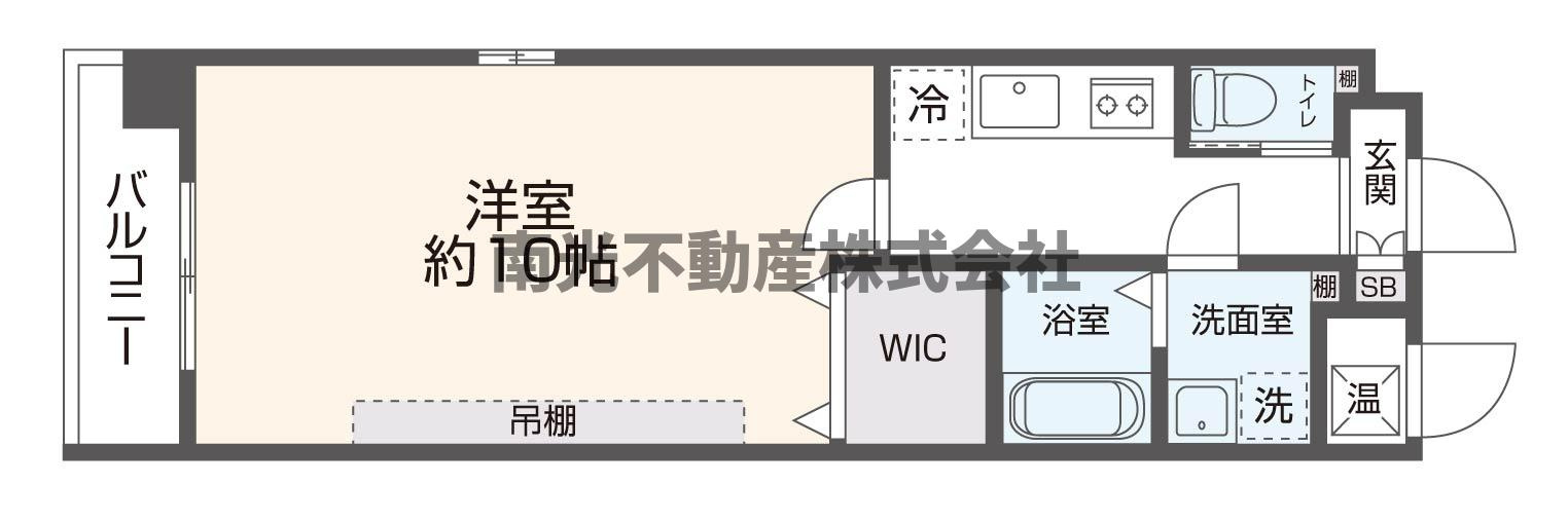 ライトステージ(近畿大学　一人暮らし)