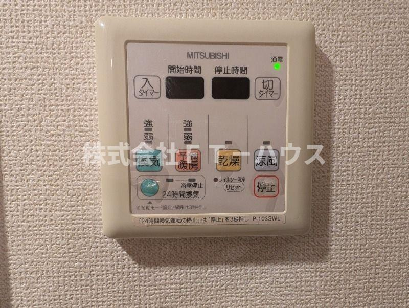 メルベーユの設備