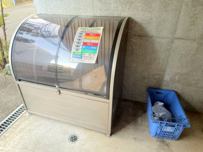 【その他共用部分】 | コートヴィレッジ宮前平 | ゴミ集積所