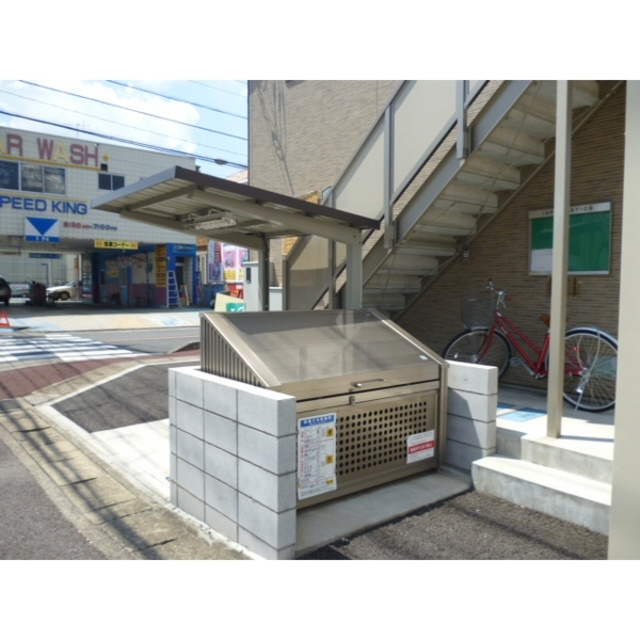 アムール　プリエのその他共用部分|敷地内ゴミ置き場。