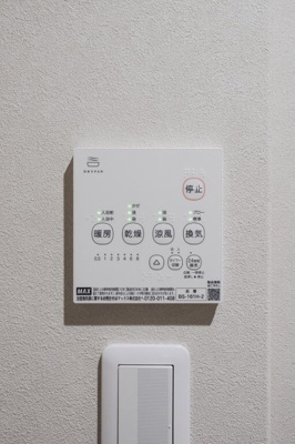 【設備】 | レストン東所沢(レストンヒガシトコロザワ)