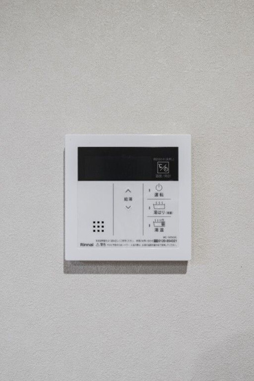 【設備】 | レストン東所沢(レストンヒガシトコロザワ)