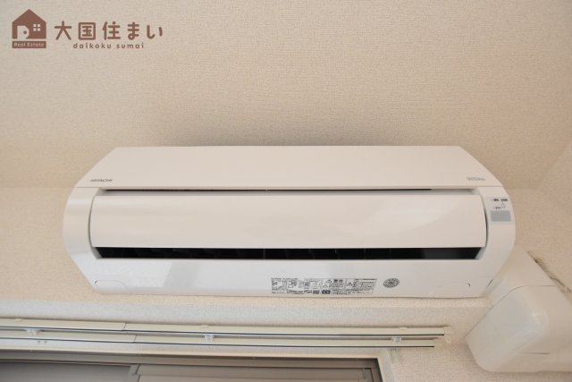 【設備】 | プレシャス