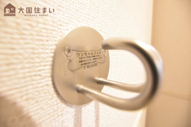 【その他】 | プレシャス