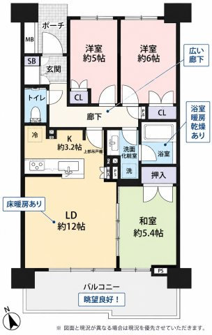【間取り】 | パークハイム上池台
