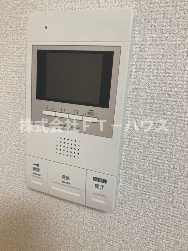 ミリアビタ南本町のセキュリティ