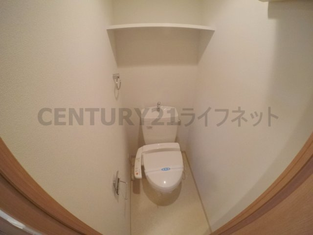 【トイレ】 | パークフラッツ江坂
