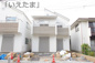 【仲介手数料無料！！】多摩市一ノ宮4丁目　新築戸建て（全2棟）2号棟　6780万円の画像