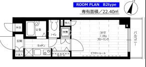 ステージグランデ田園調布