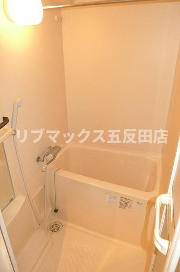 【浴室】ステージグランデ田園調布