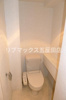 【トイレ】ステージグランデ田園調布 