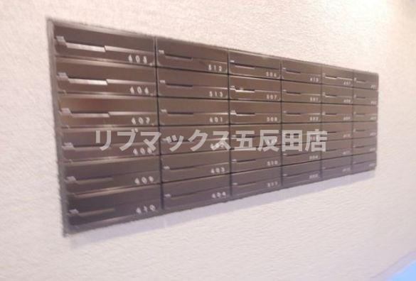 【その他共用部分】ビアンコネロ雪谷大塚