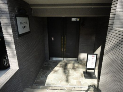 【エントランス】 | エルミタージュ豪徳寺