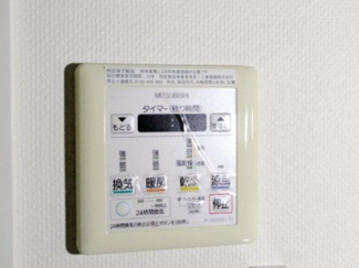 【設備】 | クレール千代田岩本町