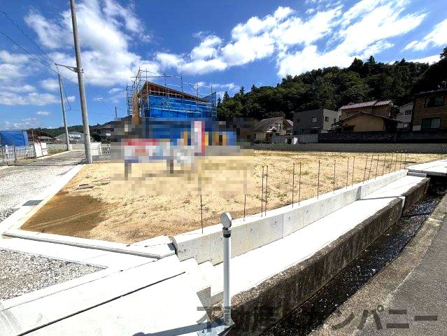 砥部町川井9区画
