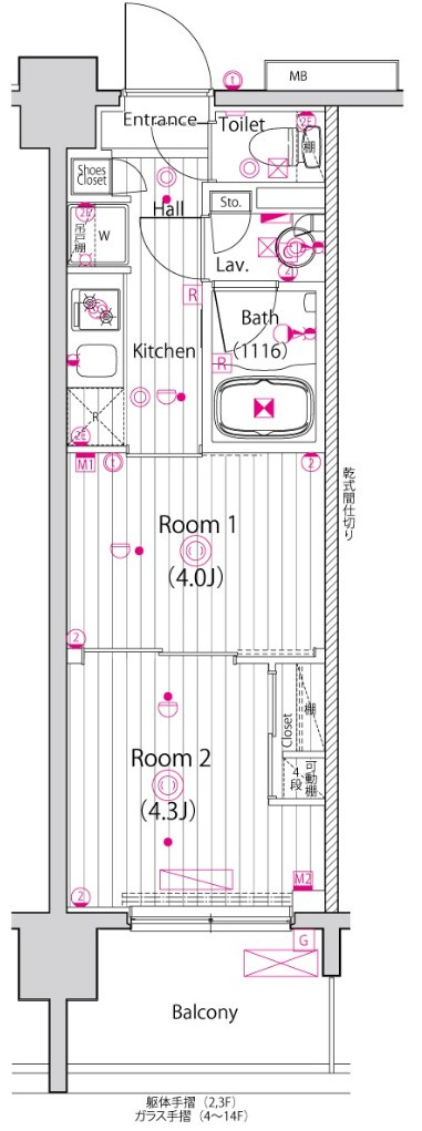 江東区東砂３丁目の賃貸マンションの間取り|間取り