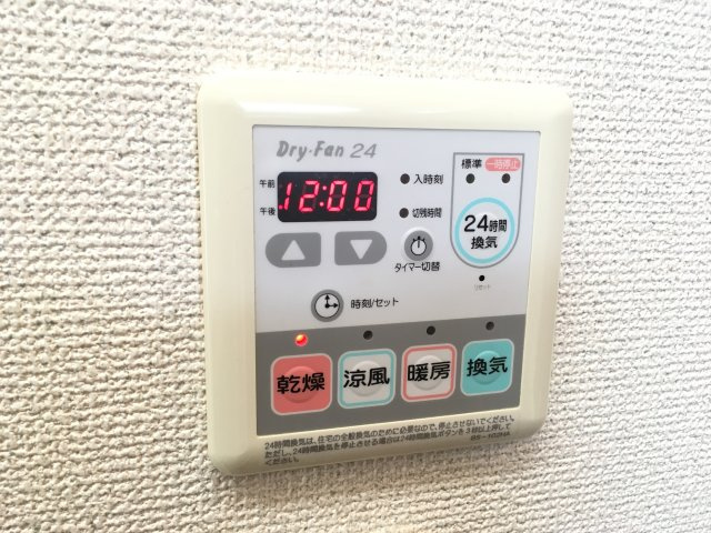 コンフォート黒須の設備