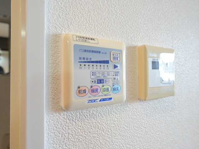 【設備】 | スカイコート成増第2