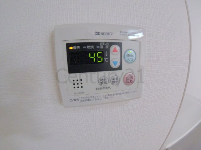 【設備】 | 松本第一ビル