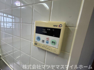 【設備】 | プランテーム吉田