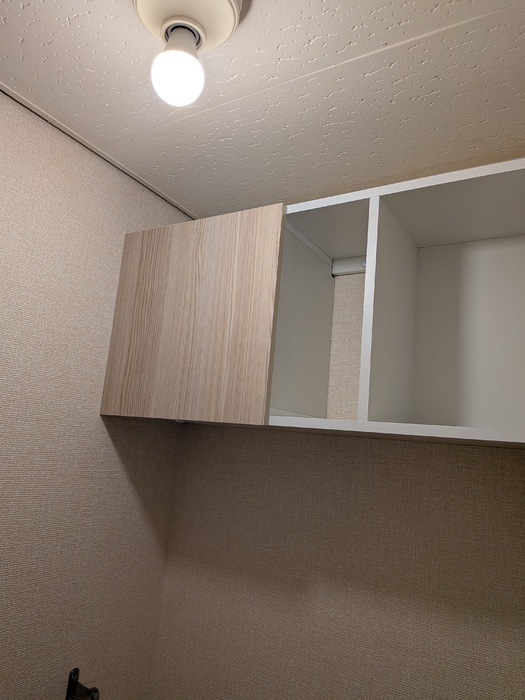 ルネ松洋のトイレ|トイレ 上部収納