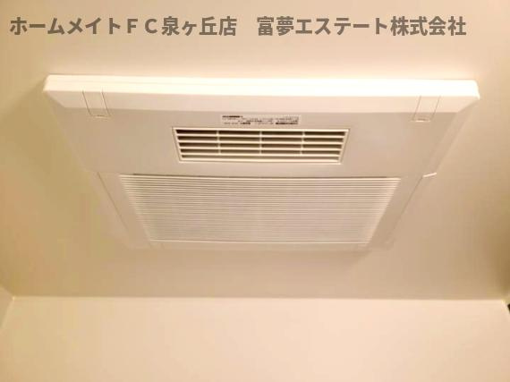 Blanc北野田の設備|浴室乾燥機