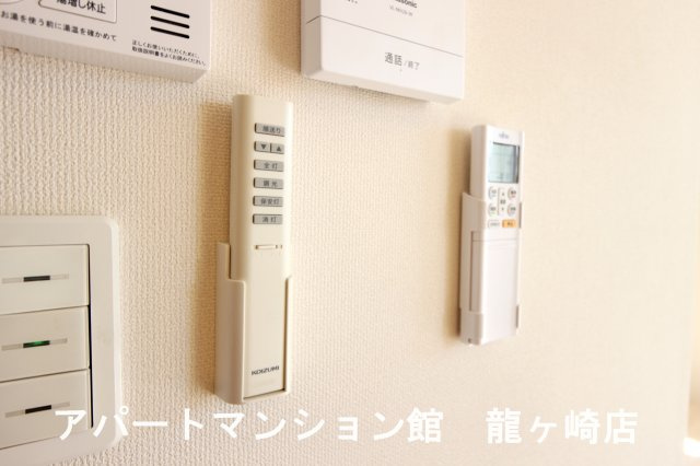 グランセドナの設備