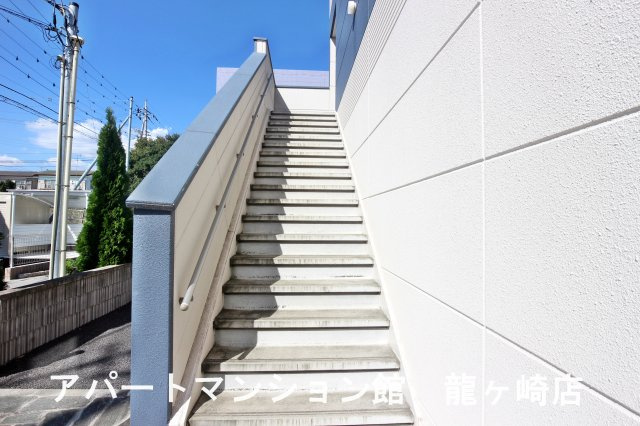 グランセドナのその他