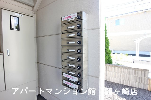 グランセドナのその他