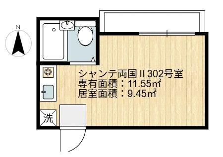シャンテ両国Ⅱの間取り