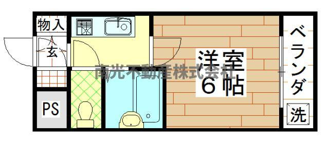 ヴァージャ小若江( 近畿大学 一人暮らし )