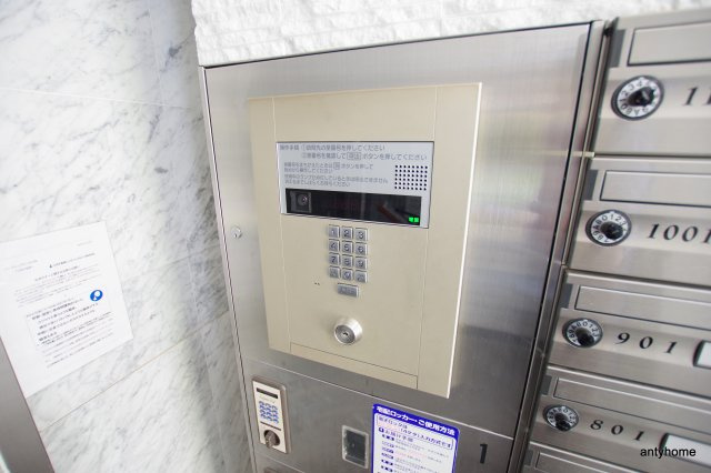 パークレジデンス江坂　仲介手数料無料のその他共用部分