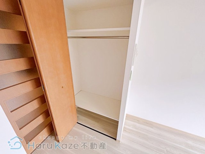 【収納】 | リアライズ代官町【名古屋市賃貸・オートロック】